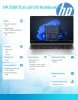 HP Inc. Notebook 250R G10 5-120U 512GB/16GB/W11P/15,6 cali D4TJ1ET